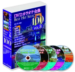 2025年最新】原田知世ベスト・セレクションBOX [DVD]の人気アイテム