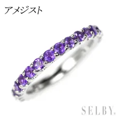 K18PG アメシスト 1.22ct ダイヤ 0.22ct リング 【中古美品】