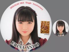 Item thumbnail for item 1a2b8221-725b-4872-b856-cf45f0d24864