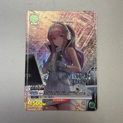 トラファルガー・ロー 1枚 プロモ マッチングバトル 花札 【2027