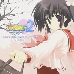 【超希少CD】『snowscape』（落合祐里香） 2025年最新】落合祐里香の人気アイテム - メルカリ