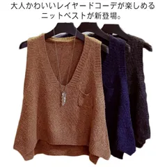  ショート丈 ニットベスト ノースリーブ オフィス 通勤 Ｖネック トップス 秋 ニット レディース ベスト 大きいサイズ レイヤード 重ね着 ゆったり 大きいサイズ 体型カバー エレガント カジュア#cjfj140721