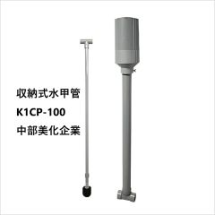 Φ60暗渠2点セット〈暗渠パイプ内径60mm×10m巻 ｷｬｯﾌﾟ付き〉〈透水