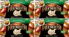 2025年最新】熟カレーの人気アイテム - メルカリ