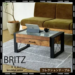 2023年最新】センターテーブル ガラスの人気アイテム - メルカリ