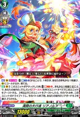 2026年最新】リアノーン スリーブの人気アイテム - メルカリ