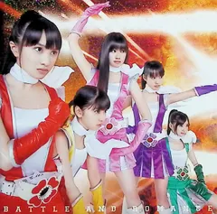 ももいろクローバーZ - 【非売品】ももいろクローバーZ コノウタ Blu-ray 190517_MOMOIRO CLOVER Z 【初回限定盤A】 - 週末ヒロイン