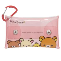 【平成レトロ】【レア】リラックマ　カルーセル　小物入れ 平成レトロ】【レア】リラックマ カルーセル 小物入れ