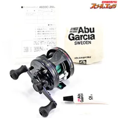 2025年最新】アブガルシア 4600cの人気アイテム - メルカリ