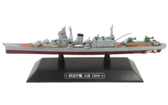 2025年最新】世界の軍艦コレクションの人気アイテム - メルカリ