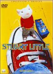 2025年最新】スチュアートリトルの人気アイテム - メルカリ