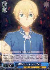 [중고] Weiss Schwarz SAO / S80-081 [R] : 마지막 조각 유지오