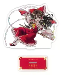 東方ダンマクカグラ 非売品 博麗霊夢 アクリルスタンド クラックス 東方アクリルスタンド 博麗霊夢: スクール・ホビー
