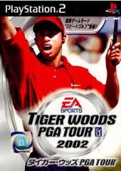 PS2-タイガー・ウッズ PGA TOUR 2002