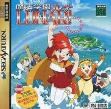 大航海時代2 ベスト2800 PS - メルカリ