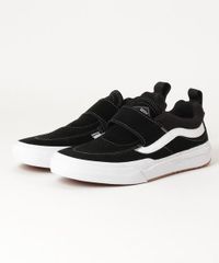 VANS Kyle Pro 2 "Black / White"