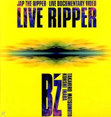 B'z JUST ANOTHER LIFE レーザーディスク - メルカリ