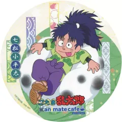 【中古】コースター(キャラクター) 七松小平太 コースター 「忍たま乱太郎×animatecafe」 ドリンク注文特典