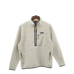 patagonia パタゴニア レトロ パイル マースピアル フリースジャケット 