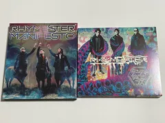 RHYMESTER LIVE DVDまとめ売り 2025年最新】Yahoo!オークション -ライムスター dvdの中古品
