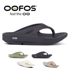 「訳あり未使用」ウーフォス リカバリーサンダル OOFOS OOriginal ウーオリジナル メンズ レディース トングサンダル ウーリジナル ビーチサンダル リカバリーシューズ