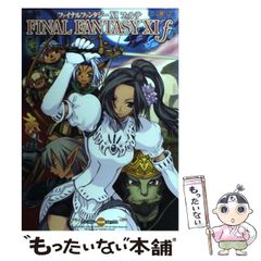 【中古】 いとしのタンバリン １/小学館/くじらいいく子 中古】 いとしのタンバリン 1 (ビッグコミックス. オリジナルbig