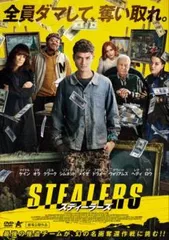 スティーラーズ【洋画 中古 DVD】レンタル落ち