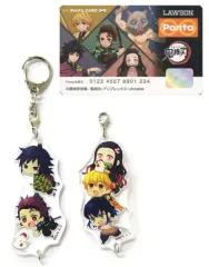 【中古】雑貨 集合 Pontaカード+繋がるアクリルキーホルダー2個セット 「鬼滅の刃×ローソン」 Loppi・HMV＆BOOKS online限定