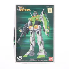 2025年最新】fg 1/144 rx-78- ガンダムの人気アイテム - メルカリ