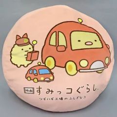 [중고] 쿠션 본체 돈까스 떡 떡 라운드 쿠션 XL [영화 스밋코구라시 츠기하기 공장의 신비한 코]