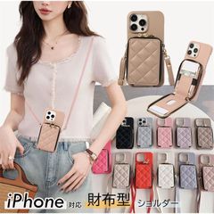 スマホケース ファスナー 付き iphoneケース iPhone16e ケース ショルダー iPhone13 14 Pro ケース ストラップ付き 韓国 大人 おしゃれ かわいい アイホン 携帯ケース ショルダー タイプ 背面 カード収納