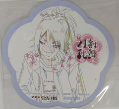 マチアソビカフェ 続 刀剣乱舞 花丸 原画カフェby動画工房 コースター 不動行光 マチアソビカフェ限定特典