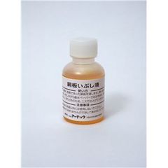 新品2026.4製造品 ハーフマット金液 16% ポーセラーツ - メルカリ