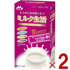 森永乳業 ミルク生活プラス 300g 2缶セット。 - メルカリ