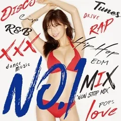 No.1 MIX MIXED BY DJ RYOHEY 【CD、音楽 中古 CD】ケース無:: レンタル落ち