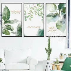 ウォールステッカー 植物 花 アート インテリア 剥がせるシールのサムネイル