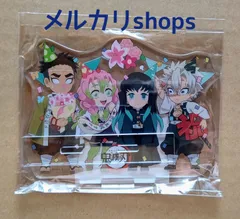 時透 無一郎／誕生祭 鬼滅の刃  アクリルスタンド アクスタ バースデー むい