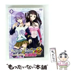 【再生確認済】完結　ロザリオとバンパイア 1&CAPU2 12本セット 再生確認済】完結 ロザリオとバンパイア 1&CAPU2 12本セット 【公式通販】