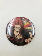 ♪) 切島鋭児郎 75mm丸缶バッジ 「僕のヒーローアカデミア キャラポップストア」 振り返れ! 雄英ライフ!～Laugh in Adversity! MORE!～ C賞 友情!賞 [10]