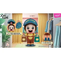 2026年最新】しょーちゃンの人気アイテム - メルカリ