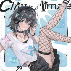 【中古】同人音楽CDソフト Chill for Aiming 1 / ChillMe Music