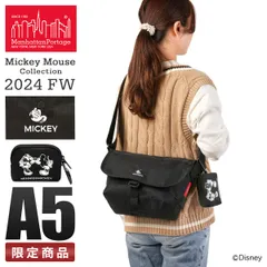 2025年最新】manhattan portage×ミッキーマウスコレクション 2025年最新】manhattan portage×ミッキーマウスコレクション