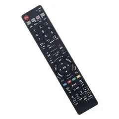 ◆シャープAQUOS『DV-ACV52』◉動作確認済み◉純正リモコン付き◉ ksdenki_4974019224473