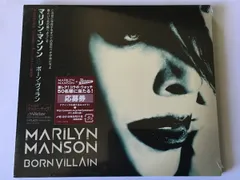 2025年最新】marilyn manson レコードの人気アイテム - メルカリ