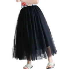 ☆ ブラック ☆ 140cm ☆ チュールスカート キッズ チュチュスカート フレアスカート チュールスカート キッズ 女の子 スカート ロングスカート ロング 子供服 子ども かわいい おしゃれ ボリューム ふわふわ 子ども用 ロング丈 オシャレ ゆったり