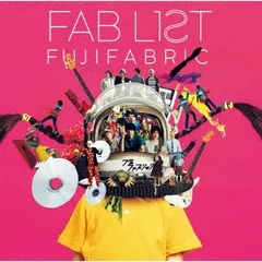 2025年最新】フジファブリック fab box iiiの人気アイテム 2025年最新】フジファブリック fab box iiiの人気アイテム