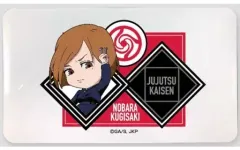 【中古】収納・携帯用アイテム 03.釘崎野薔薇 マスクケース 「呪術廻戦」