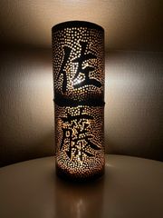 竹あかり　竹燈籠　竹ランタン　佐藤家様　贈り物、記念日　プレゼント　手作り品