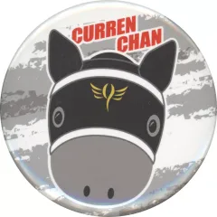 2025年最新】カレンチャン バッジの人気アイテム - メルカリ