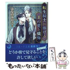 【中古】 薬のチェックは命のチェック 第５号/医薬ビジランスセンター/坂口啓子 中古】 薬のチェックは命のチェック 第5号 / 坂口啓子、 浜六郎